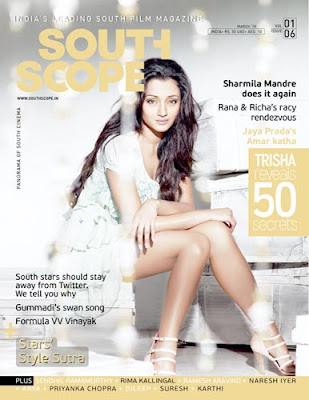 Trisha Krishnan Southscope