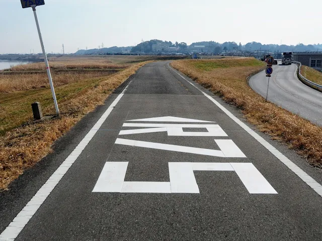 利根川右岸　河口から75km地点