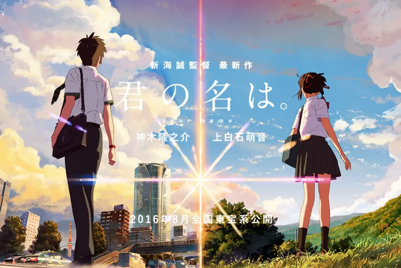 Apa Itu Kataware Doki Memahami Konsep Waktu dan Kesempatan dalam Anime Your Name