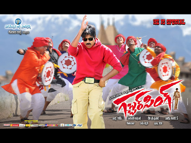 Pawan Kalyan Gabbar Singh Latest HD Wallpapers/Posters