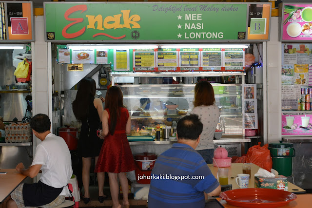 Nasi-Ambeng-Singapore-Bedok-Enak-Stall