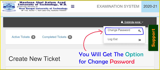 How to change MAKAUT student portal password