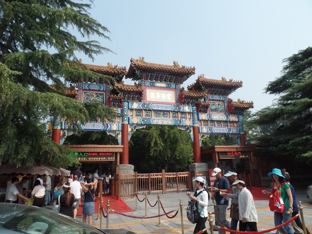 yonghe lama temple entrance