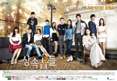 Sinopsis The Heirs Korean Drama