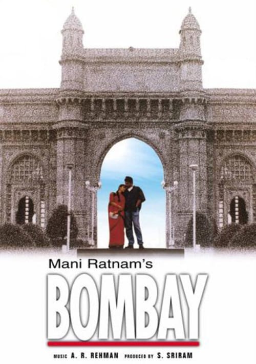[HD] Bombay – Gegen alle Widerstände 1995 Ganzer Film Kostenlos Anschauen