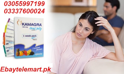 Kamagra Oral jelly 100mg price in Pakistan - 03055997199 Lahore,Karachi,Multan