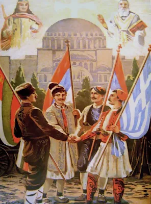 Balkan_League_and_Hagia_Sophia Προπαγάνδα της στρατιωτικής συμμαχίας, 1912.