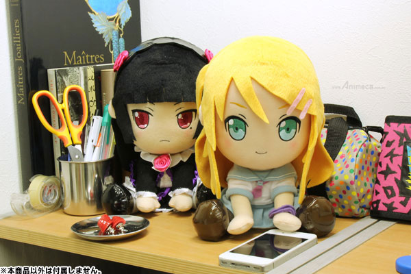 PELUCHE Petanko KURONEKO Oreimo | Animeca