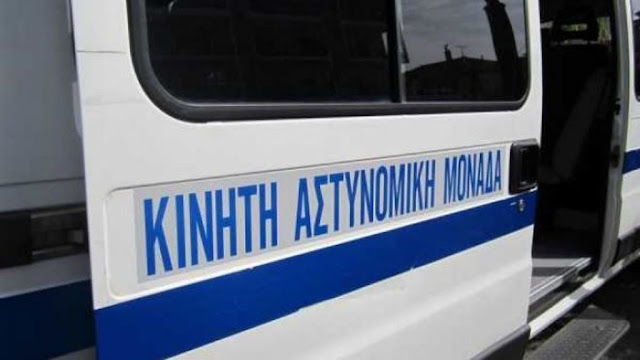 ΔΡΟΜΟΛΟΓΙΑ ΚΙΝΗΤΩΝ ΑΣΤΥΝΟΜΙΚΩΝ ΜΟΝΑΔΩΝ ΣΤΗΝ ΜΕΣΣΗΝΙΑ