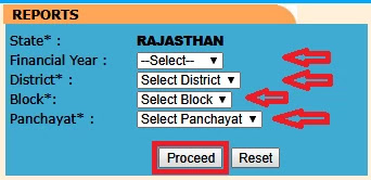 Select For Mgnrega Job Card Download & Print