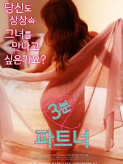 3 Minute Partners (2017) 18+ Korean movie