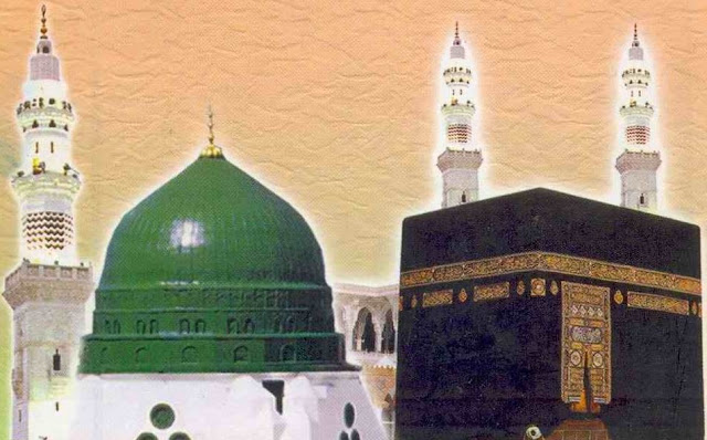 Kaaba And Masjid e Nabvi