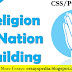 Religion in Nation Building - The Case of Pakistan | Complete Essay with Outline | Essayspedia