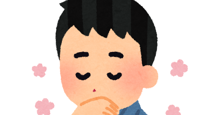 香りを聞く男性のイラスト 香道 かわいいフリー素材集 いらすとや 香りを聞く男性のイラスト 香道 かわいいフリー素材集 いらすとや