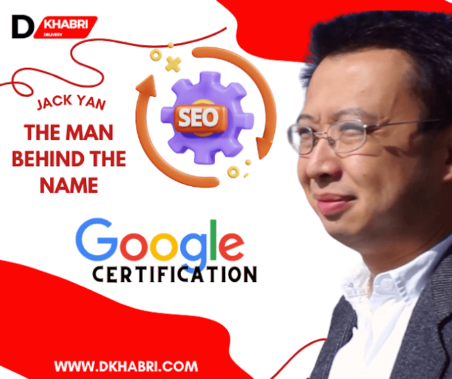 Google SEO Certification Jackyan