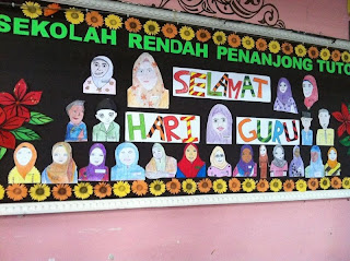 Sekolah Rendah Penanjong, Tutong