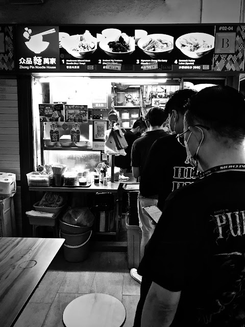 Zhong Pin Noodle House (众品麵萬家), Bukit Merah Central Food Centre