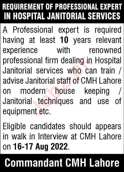 Latest Combined Military Hospital CMH Army jobs Posts Lahore 2022