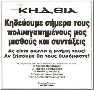 image_thumb[4]