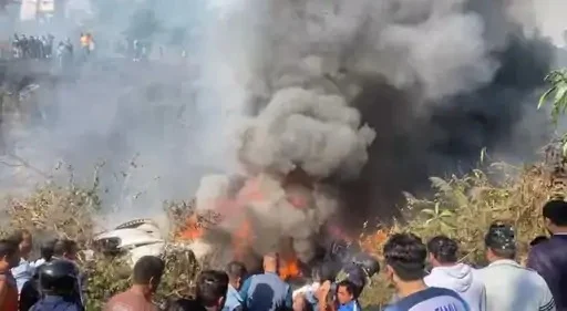 नेपाल में विमान हादसा 60 मरे ,लैंडिंग से 10 सेकेंड पहले लगी आग , पहाड़ी से टकराकर खाई में गिरी  5 इंडियन समेत 68 यात्री थे सवार
