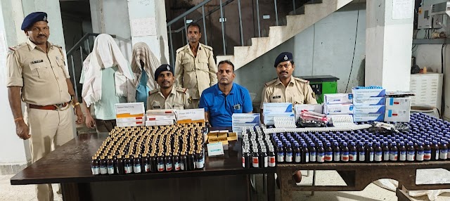 भारी मात्रा में नशीली दवा कोरेक्स व टेबलेट,सुई के साथ एक महिला सहित तीन तस्कर को पकड़ने में सफलता पाई