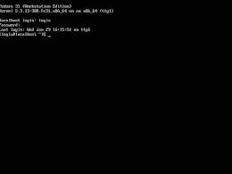 How To Boot To Console (Text) Mode Using Debian / Ubuntu, Fedora, Arch Linux / Manjaro And More