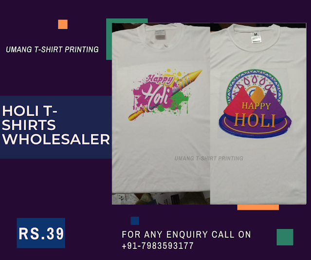 holi festival holi t shirt | Holi festival t shirt | Matching Holi printed Mask