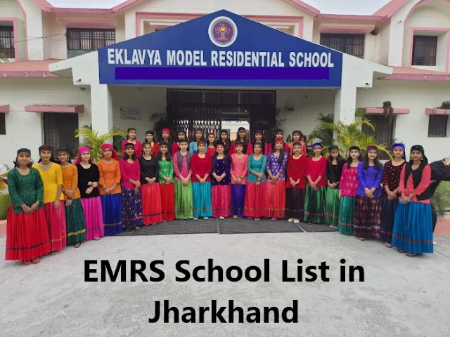EMRS School List in Jharkhand