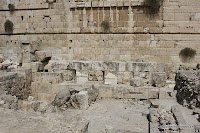 Jerusalém fotos - Parque arqueológico de Jerusalém (Cidade Antiga de Jerusalém, Cidade Velha de Jerusalém), Israel, Viagem, Fotos