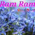 Top 10 Ram Ram Ji Images greeting Pictures,Photos for Whatsapp