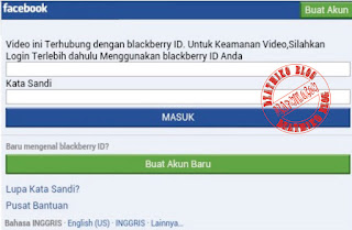 virus blackberry