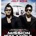 Jo Gumshuda Lyrics - Mission Istaanbul: Darr Ke Aagey Jeet Hai! (2008)