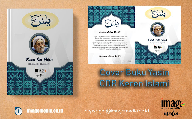 Download-Cover-Buku-Yasin-CDR-Keren-Islami