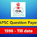 APSC Question Paper – Download GS Question Paper 1998-2022