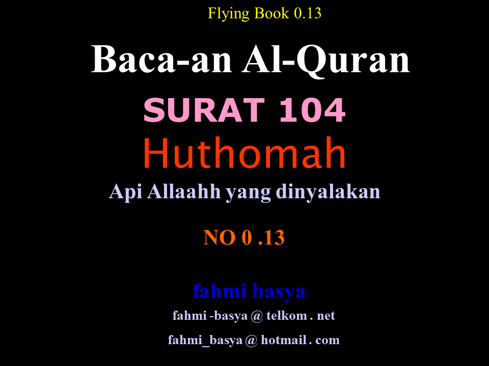 Muka Surat 154 Al Quran