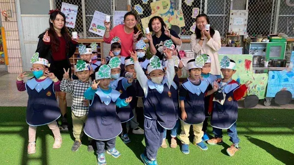 ▲北斗國小附幼讓幼兒們從小培養施比受有福的態度，期許藉由教育學習手心向下的精神讓世界更美好。（記者林明佑翻攝）