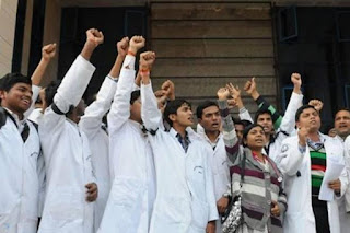 doctors-strike-dhanbad