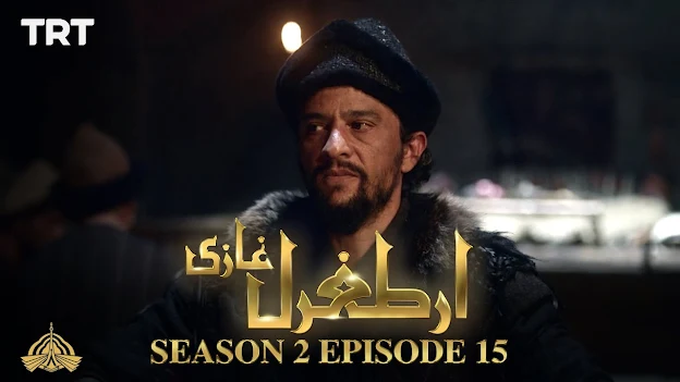 ertugrul ghazi, ertugrul ghazi cast, ertugrul ghazi season 2 in urdu, ertugrul ghazi season 1 in urdu, ertugrul ghazi app, ertugrul ghazi all seasons, ertugrul ghazi actress, ertugrul ghazi actors, ertugrul ghazi apk, ertugrul gazi age, ertugrul ghazi all ringtone download, ertugrul ghazi actress real name, ertugrul ghazi brothers, ertugrul gazi book, ertugrul gazi book in urdu, ertugrul ghazi book in urdu pdf, ertugrul ghazi by ptv, ertugrul ghazi budget, ertugrul ghazi business, ertugrul ghazi box office, ertugrul ghazi b, ertugrul ghazi b app, ertugrul ghazi cast name, ertugrul ghazi cast pics, ertugrul ghazi children, ertugrul ghazi cast name list, ertugrul ghazi clips, ertugrul ghazi cast in real life, ertugrul ghazi c, ertugrul ghazi drama, ertugrul ghazi download, ertugrul ghazi drama season 2, ertugrul gazi date of birth, ertugrul ghazi drama app, ertugrul ghazi drama song, ertugrul ghazi drama in urdu app, ertugrul ghazi episode 33 in urdu, ertugrul ghazi episode 31, ertugrul ghazi episode 30, ertugrul ghazi episode 37, ertugrul ghazi episode 34 in urdu, ertugrul ghazi episode 1, ertugrul ghazi episode 31 in urdu, ertugrul ghazi episode 41 in urdu, ertugrul ghazi season 1, ertugrul gazi ringtone, ertugrul ghazi ringtone download, ertugrul ghazi full song mp3 download, ertugrul ghazi full story, ertugrul ghazi full cast, ertugrul ghazi fanx page, ertugrul ghazi friends, ertugrul ghazi full story in urdu, ertugrul ghazi facebook, ertugrul ghazi full song, ertugrul ghazi give me 5, ertugrul gazi game, ertugrul gazi grave, ertugrul ghazi gul bano, ertugrul ghazi gul bano real name, ertugrul ghazi giveme5 season 1, ertugrul ghazi give me 5 app, ertugrul gazi game apk, ertugrul ghazi history, ertugrul ghazi history in urdu, ertugrul ghazi hd pics, ertugrul ghazi hd, ertugrul ghazi hero name, ertugrul ghazi hero, ertugrul ghazi in urdu, ertugrul ghazi in urdu apk, ertugrul ghazi in urdu season 2, ertugrul ghazi in urdu app apk, ertugrul ghazi in urdu season 3, ertugrul ghazi imdb, ertugrul ghazi in urdu season 2 episode 1, ertugrul ghazi images, ertugrul ghazi jewellery, ertugrul ghazi jazz tv, ertugrul ghazi jokes, ertugrul ghazi jhanda, ertugrul ghazi janda, ertugrul ghazi jhanda photo, ertugrul ghazi jio caller tune, ertugrul ghazi jacket, ertugrul ghazi kids, ertugrul ghazi ki history in urdu, ertugrul ghazi kon tha, ertugrul ghazi ka real name, ertugrul ghazi kasautii, ertugrul ghazi ka beta usman, ertugrul ghazi ke kitne season hai, ertugrul ghazi ka song, ertugrul ghazi last episode, ertugrul ghazi laila, ertugrul ghazi last episode season 5, ertugrul ghazi laila real name, ertugrul ghazi last episode season 1, ertugrul ghazi logo, ertugrul ghazi last season, ertugrul ghazi laila sultan, ertugrul gazi music, ertugrul ghazi mazar, ertugrul ghazi memes, ertugrul ghazi mp3, ertugrul ghazi movie, ertugrul ghazi meaning in urdu, ertugrul ghazi marriage, ertugrul ghazi movie in urdu, ertugrul ghazi name, ertugrul ghazi noyan, ertugrul ghazi novel, ertugrul ghazi netflix, ertugrul ghazi new timing on ptv, ertugrul ghazi naat, ertugrul ghazi name in urdu, ertugrul ghazi episode 54 in urdu, ertugrul ghazi ost, ertugrul ghazi in ptv, ertugrul ghazi ost mp3 download, ertugrul ghazi online, ertugrul ghazi on ptv home timing, ertugrul ghazi ost lyrics, ertugrul ghazi in ptv home, ertugrul ghazi season 2 in hindi, ertugrul ghazi pics, ertugrul ghazi poetry, ertugrul ghazi ptv timing, ertugrul ghazi poetry in urdu, ertugrul ghazi photo, ertugrul ghazi photos hd, ertugrul ghazi pics real, ertugrul ghazi pakistan, ertugrul ghazi quotes, ertugrul ghazi qabar, ertugrul ghazi quiz, ertugrul ghazi quotes urdu, ertugrul ghazi quotes in english, ertugrul ghazi quotes in urdu written, ertugrul ghazi qila, ertugrul ghazi quora, ertugrul ghazi real name, ertugrul ghazi ringtone, ertugrul gazi real pic, ertugrul ghazi real pics, ertugrul ghazi rating, ertugrul gazi ringtone mp3, ertugrul ghazi ringtone free download, ertugrul ghazi r, is ertugrul ghazi season 2 dubbed in urdu, is ertugrul ghazi available on netflix in urdu, is ertugrul ghazi in kurulus osman, is ertugrul ghazi a real story, is ertugrul ghazi season 2 in urdu, is ertugrul gazi real, is ertugrul ghazi true story, is ertugrul ghazi dubbed in english, ertugrul ghazi tune, ertugrul ghazi theme song, ertugrul gazi tomb, ertugrul ghazi tik tok, ertugrul ghazi time on ptv, ertugrul ghazi timing on ptv after ramadan, ertugrul ghazi trt, ertugrul ghazi t shirt, ertugrul ghazi t shirt flipkart, ertugrul ghazi t shirt amazon, ertugrul ghazi t shirt india, ertugrul ghazi logo t shirt, ertugrul ghazi urdu, ertugrul ghazi urdu season 2, ertugrul ghazi urdu episode 33, ertugrul ghazi urdu episode 1, ertugrul ghazi urdu dubbed, ertugrul ghazi urdu season 2 episode 1, ertugrul ghazi urdu episode 31, ertugrul ghazi urdu episode 42, ertugrul ghazi views, ertugrul ghazi videos, ertugrul ghazi viewership, ertugrul ghazi viewership timeline, ertugrul ghazi video download, ertugrul ghazi viewership country wise, ertugrul ghazi viewership in pakistan, ertugrul ghazi vs noyan, ertugrul gazi wallpaper, ertugrul gazi wife, ertugrul ghazi writer, ertugrul ghazi whatsapp group links, ertugrul ghazi website, ertugrul ghazi wallpaper, ertugrul gazi wallpaper hd, ertugrul ghazi w, ertugrul ghazi youtube, ertugrul ghazi youtube record, ertugrul ghazi youtube episode 1, ertugrul ghazi yigit real name, ertugrul ghazi yo4, ertugrul ghazi yt, ertugrul ghazi youtube episode 2, ertugrul ghazi zedge, ertugrul ghazi zeynep, ertugrul ghazi zameen o asman, ertugrul ghazi zedge wallpaper, ertugrul ghazi zikr, ertugrul ghazi zakir naik, ertugrul ghazi zodiac sign, ertugrul gazi ringtone download zedge, ertugrul ghazi 1, ertugrul ghazi 15, ertugrul ghazi 16, ertugrul ghazi 19, ertugrul ghazi 13, ertugrul ghazi 11, ertugrul ghazi 14, ertugrul ghazi 12, episode 1 ertugrul ghazi, season 1 ertugrul ghazi, ertugrul ghazi season 1 in hindi, ertugrul ghazi season 1 giveme5, ertugrul ghazi 2, ertugrul ghazi 2nd wife, ertugrul ghazi 2nd wife name, ertugrul ghazi 29, ertugrul ghazi 28, ertugrul ghazi 25, ertugrul ghazi 27, ertugrul ghazi 26, season 2 ertugrul ghazi, giveme5 season 2 ertugrul ghazi, giveme5 season 2 ertugrul ghazi urdu, ertugrul ghazi 33 episode in urdu, ertugrul ghazi 31, ertugrul ghazi 30, ertugrul ghazi 34 episode in urdu, ertugrul ghazi 31 episode in urdu, ertugrul ghazi 37 episode in urdu, ertugrul ghazi 35 episode in urdu, ertugrul ghazi 36 episode in urdu, season 3 ertugrul ghazi, ertugrul ghazi 42, ertugrul ghazi 44, ertugrul ghazi 41 episode in urdu, ertugrul ghazi 45 episode in urdu, ertugrul ghazi 49 episode in urdu, ertugrul ghazi 42 episode in urdu, ertugrul ghazi 46 episode in urdu, ertugrul ghazi 43 episode in urdu, season 4 ertugrul ghazi, ertugrul ghazi 57, ertugrul ghazi 54 episode in urdu, ertugrul ghazi 50 episode in urdu, ertugrul ghazi 52 episode in urdu, ertugrul ghazi 51 episode in urdu, ertugrul ghazi 59 episode in urdu, ertugrul ghazi 53 episode in urdu, ertugrul ghazi 55 episode in urdu, give me 5 ertugrul ghazi, season 5 ertugrul ghazi, give me 5 ertugrul ghazi season, giveme5 season 5 ertugrul ghazi, ertugrul ghazi 64 episode in urdu, ertugrul ghazi 63 episode in urdu, ertugrul ghazi 65, ertugrul ghazi 66, ertugrul ghazi 62 episode in urdu, ertugrul ghazi 61 episode in urdu, ertugrul ghazi 60 episode in urdu, ertugrul ghazi 67, ertugrul ghazi season 6, season 6 ertugrul ghazi, ertugrul ghazi episode 6, ertugrul ghazi 6, ertugrul ghazi ep 6, ertugrul ghazi ep 6 season 3, ertugrul ghazi 71, ertugrul ghazi 74, ertugrul ghazi 72, ertugrul ghazi 73, ertugrul ghazi 70, ertugrul ghazi 75, ertugrul ghazi 72 episode in urdu, ertugrul ghazi 70 episode season 1, ertugrul ghazi 7, ertugrul ghazi episode 7, ertugrul ghazi season 7, ertugrul ghazi ep 7 season 3, ertugrul ghazi 80, ertugrul ghazi 8, ertugrul ghazi 80 episode in urdu, ertugrul ghazi 81, ertugrul ghazi 84 episode in urdu, ertugrul ghazi 82 episode in urdu, ertugrul ghazi 85 episode in urdu, ertugrul ghazi 80 episode in urdu season 1, ertugrul ghazi episode 8, ertugrul ghazi ep 8 season 1, ertugrul ghazi 9, ertugrul ghazi 9 episode season 2 in urdu, ertugrul ghazi 90 episode in urdu, ertugrul ghazi 90 bolum, ertugrul ghazi 95, ertugrul ghazi 96, ertugrul ghazi 93, ertugrul ghazi 9 episode season 2 in hindi, ertugrul ghazi episode 9, ertugrul ghazi episode 9 ptv home, ertugrul ghazi episode 9 ptv, ertugrul ghazi season 9, ertugrul ghazi ep 9 season 1, dirilis ertuğrul season 3, dirilis ertuğrul season 5, dirilis ertuğrul season 3 episode 1, dirilis ertuğrul season 2, dirilis ertuğrul season 4, diriliş ertuğrul theme song lyrics, diriliş ertuğrul season 1, dirilis ertuğrul photos hd download, diriliş ertuğrul cast, dirilis ertuğrul season 5 episode 57, dirilis ertugrul app, ar dirilis ertugrul, dirilis ertuğrul cast, dirilis ertugrul season 5 cast, dirilis ertuğrul download, dirilis ertugrul drama, dirilis ertugrul ringtone download, dirilis ertugrul season 1 download, dirilis ertugrul season 2 download, dirilis ertugrul season 2 urdu dubbed, dirilis ertuğrul engelsiz bangla, dirilis ertuğrul episode season 3, dirilis ertuğrul episode season 1, dirilis ertuğrul engelsiz bangla subtitle, dirilis ertuğrul engelsiz season 4, diriliş ertuğrul engelsiz season 3, dirilis ertuğrul english subtitles, dirilis ertugrul episode 71, dirilis ertugrul gazi, dirilis ertuğrul give me 5, dirilis ertugrul season 2 in hindi, dirilis ertuğrul in urdu, dirilis ertugrul, dirilis ertugrul season 1 in urdu, diriliş ertuğrul mobile wallpapers, dirilis ertuğrul netflix, ptv dirilis ertugrul, dirilis ertugrul ringtone, dirilis ertuğrul season 3 episode 62 in urdu facebook, diriliş ertuğrul season 3 episode 91, diriliş ertuğrul season 3 episode 87, dirilis ertuğrul total episodes, drills ertuğrul twitter, dirilis ertugrul in urdu, dirilis ertugrul season 2 urdu, diriliş ertugrul wallpaper iphone, diriliş ertuğrul wikipedia, dirilis ertugrul 147, dirilis ertugrul 138, dirilis ertugrul 148, dirilis ertugrul 149, dirilis ertugrul season 1, dirilis ertugrul season 5 episode 1, dirilis ertugrul season 2, dirilis ertugrul season 2 episode 10, dirilis ertugrul season 2 episode 12, dirilis ertugrul season 2 episode 35, dirilis ertugrul season 3, dirilis ertugrul season 3 episode 1, dirilis ertugrul season 3 episode 47, dirilis ertugrul season 3 english subtitles, dirilis ertugrul season 3 episode 2, dirilis ertugrul season 3 episode 7, dirilis ertugrul season 3 episode 21, dirilis ertugrul season 3 episode 41, dirilis ertugrul season 4, dirilis ertugrul season 4 episode 52, dirilis ertugrul season 5 episode 4, dirilis ertugrul season 4 episode 12, dirilis ertugrul season 4 episode 31, dirilis ertugrul season 5 episode 40, dirilis ertugrul season 5 episode 45, dirilis ertugrul season 5 episode 41, dirilis ertugrul season 5, dirilis ertugrul season 5 episode 2, dirilis ertugrul season 5 episode 29, dirilis ertugrul season 6, dirilis ertugrul episode 61, dirilis ertugrul episode 67, dirilis ertugrul episode 73, dirilis ertugrul episode 70,