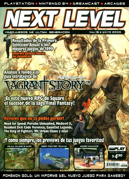 Cover revista TodoSega