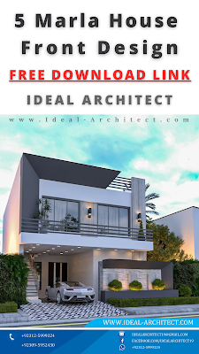 25x50 House Plan | 5 Marla House Design