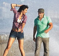 Ek Tha Tiger First Day Collection