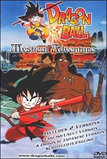 descargar Dragon Ball: Una Aventura Mistica, Dragon Ball: Una Aventura Mistica latino, ver online Dragon Ball: Una Aventura Mistica