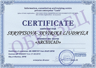 kursy_arhikad_sertifikat