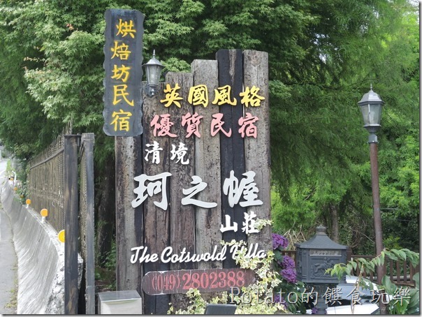 DSCN0569