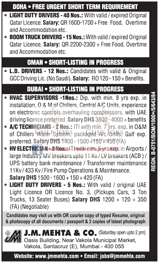 Doha, Oman & Dubai Jobs - free urgent recruitment