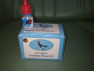 AyamBorneo: Ubat-Ubatan Made in Thailand