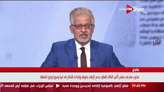 برنامج مانشيت حلقة الخميس 20-7-2017