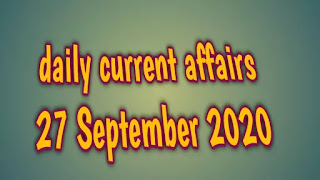 Daily current affairs quiz - daily current affairs pdf