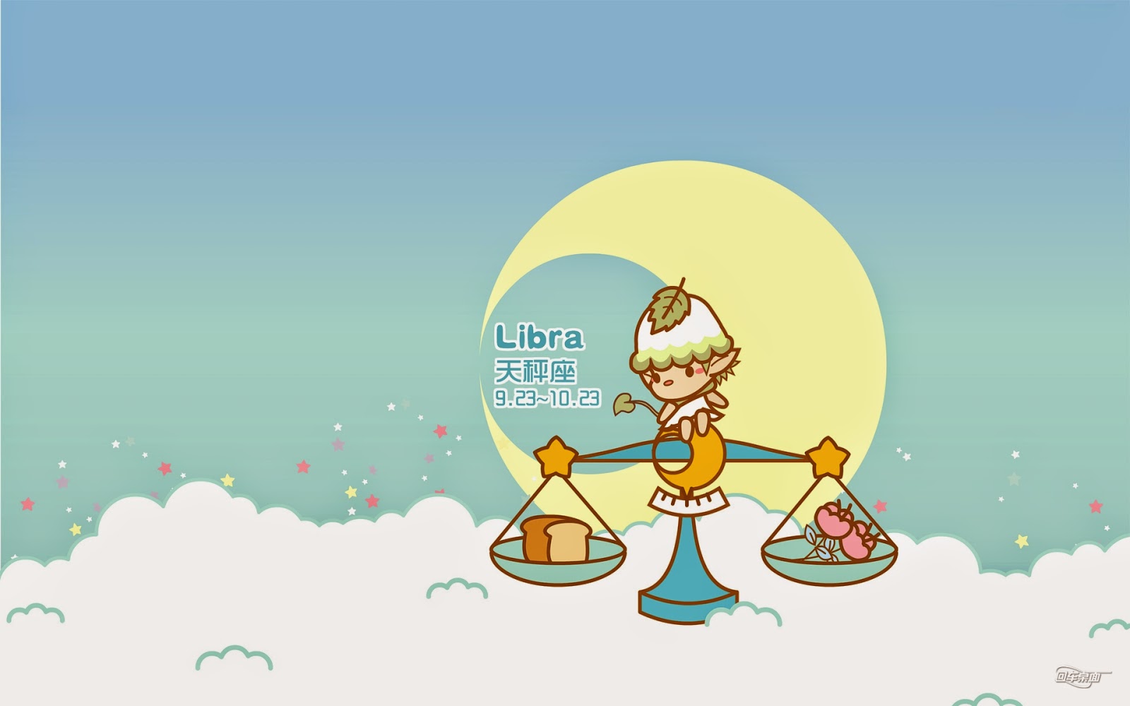 星座命理 天秤座15年4月运势 我是女爵 星座命理 天秤座15年4月运势 我是女爵