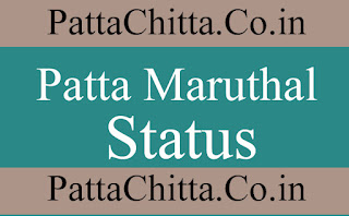 Patta maruthal status